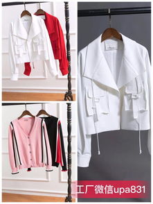 警惕柳州网络平台上的“高仿”商品陷阱