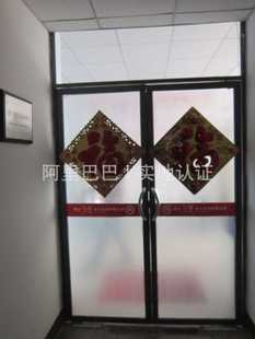 烟台爱子童鞋 专注儿童鞋帽服饰的贴心选择